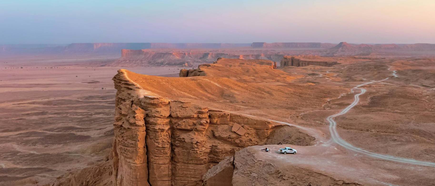 A cliff in Saudi Arabia